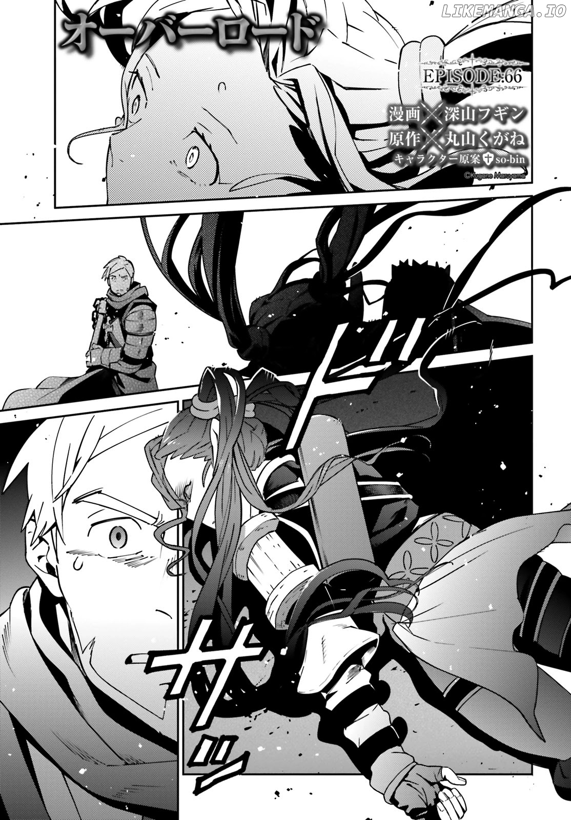 Overlord chapter 66 - page 1