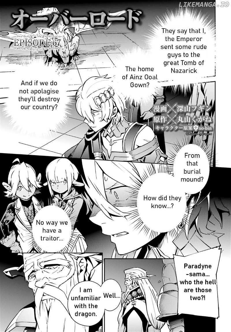 Overlord chapter 67.2 - page 1