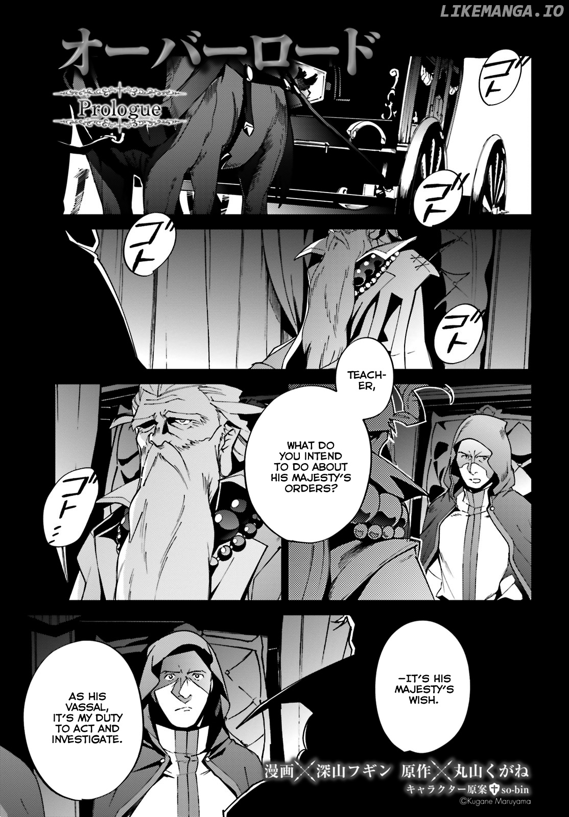 Overlord chapter 60.5 - page 1