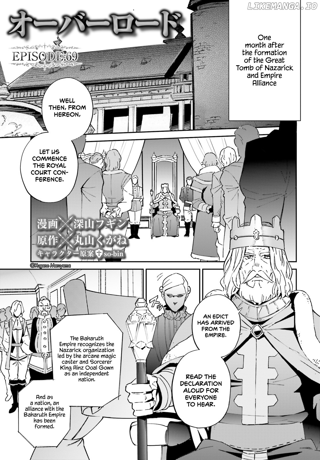 Overlord chapter 69 - page 2