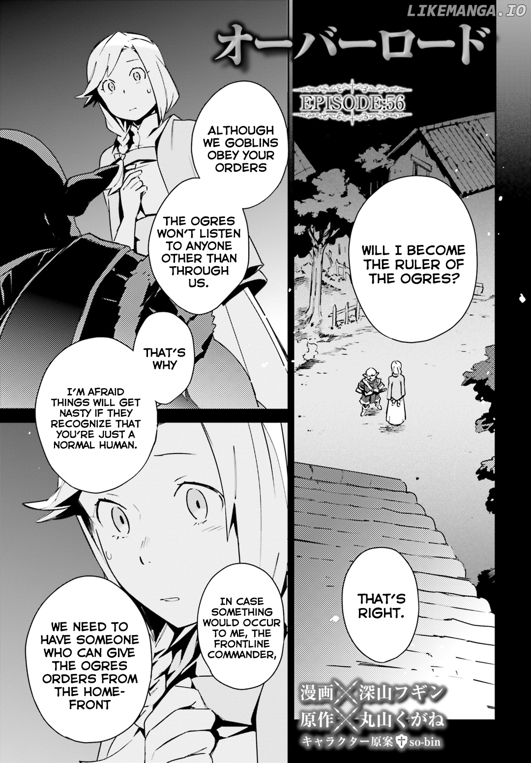 Overlord chapter 56 - page 1