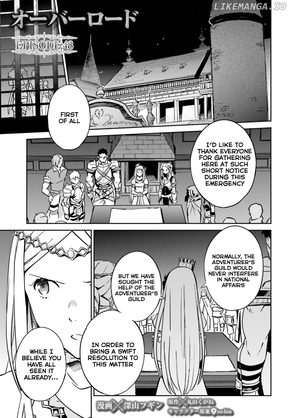 Overlord chapter 48 - page 1