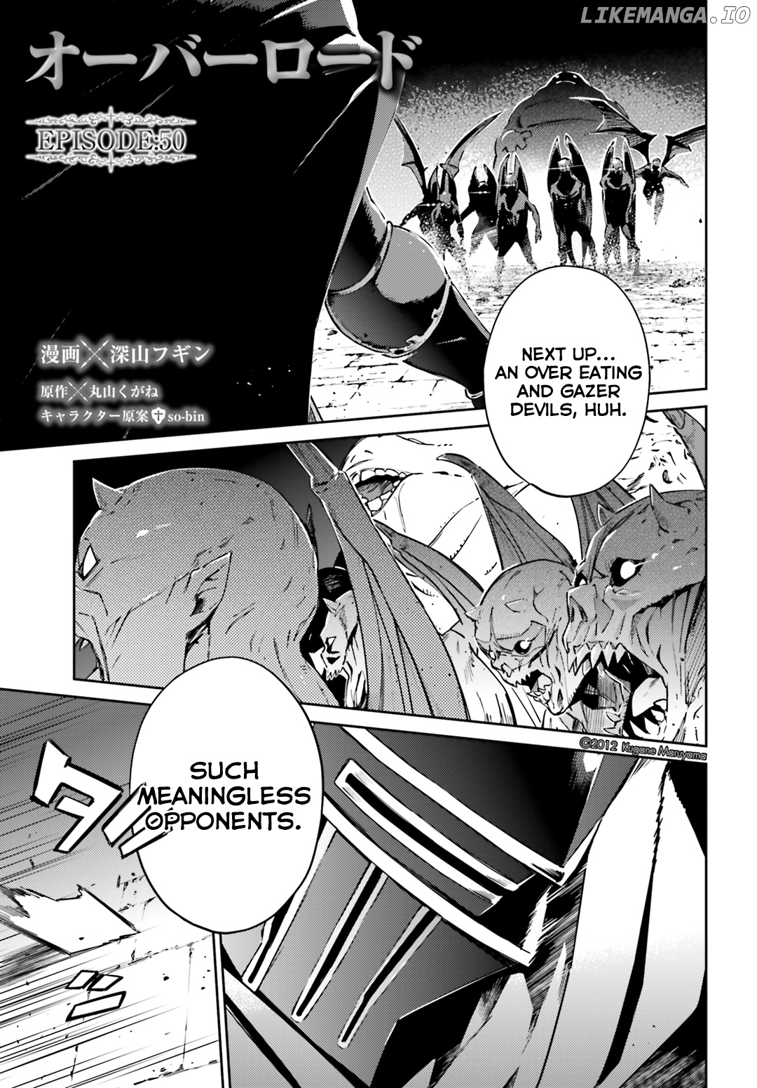 Overlord chapter 50 - page 1