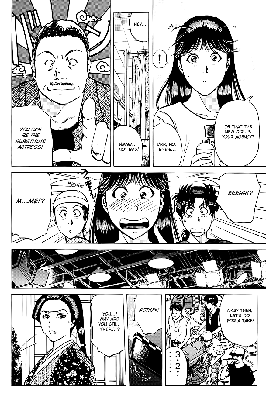 Kindaichi Shounen No Jikenbo chapter 211 - page 10