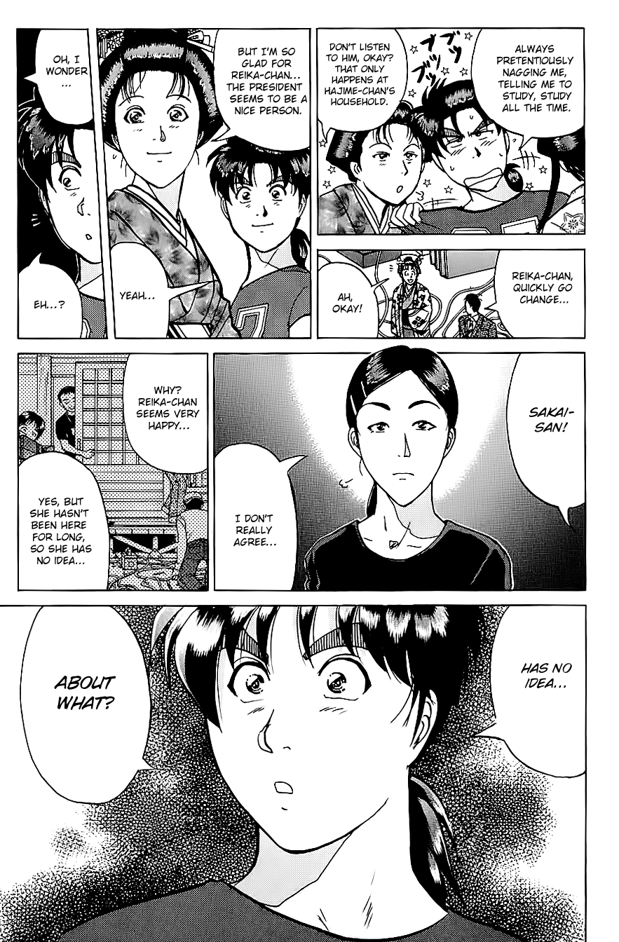 Kindaichi Shounen No Jikenbo chapter 211 - page 19