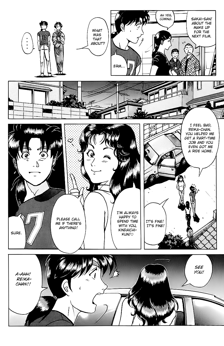 Kindaichi Shounen No Jikenbo chapter 211 - page 20