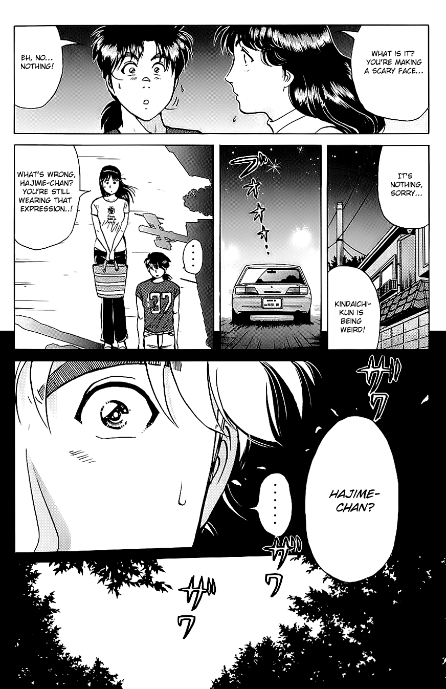 Kindaichi Shounen No Jikenbo chapter 211 - page 22