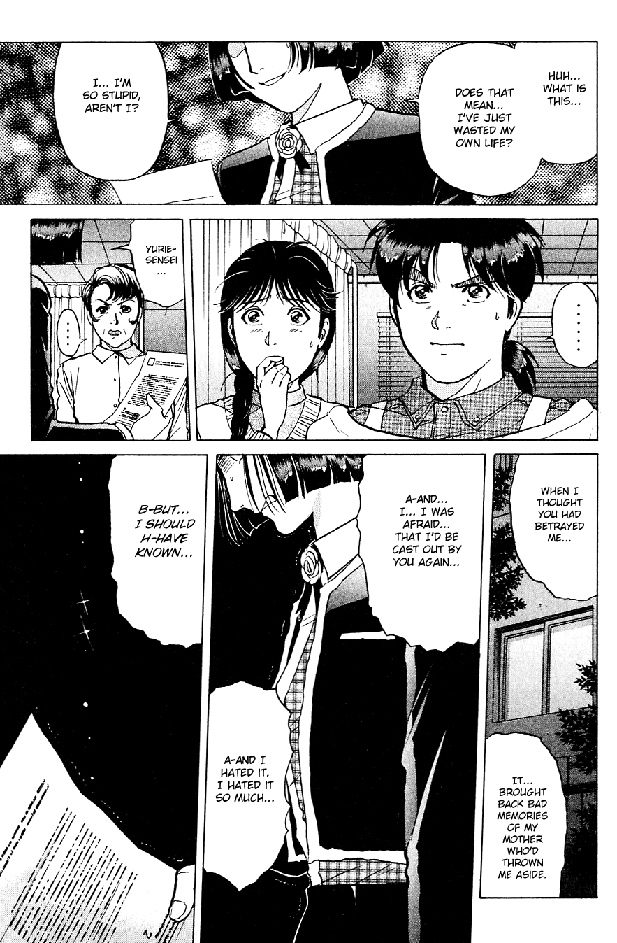 Kindaichi Shounen No Jikenbo chapter 198 - page 10