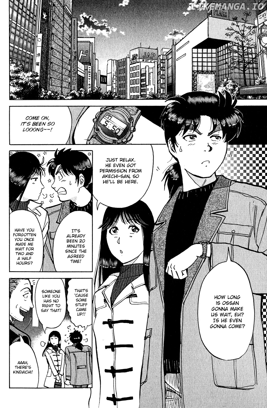 Kindaichi Shounen No Jikenbo chapter 198 - page 15