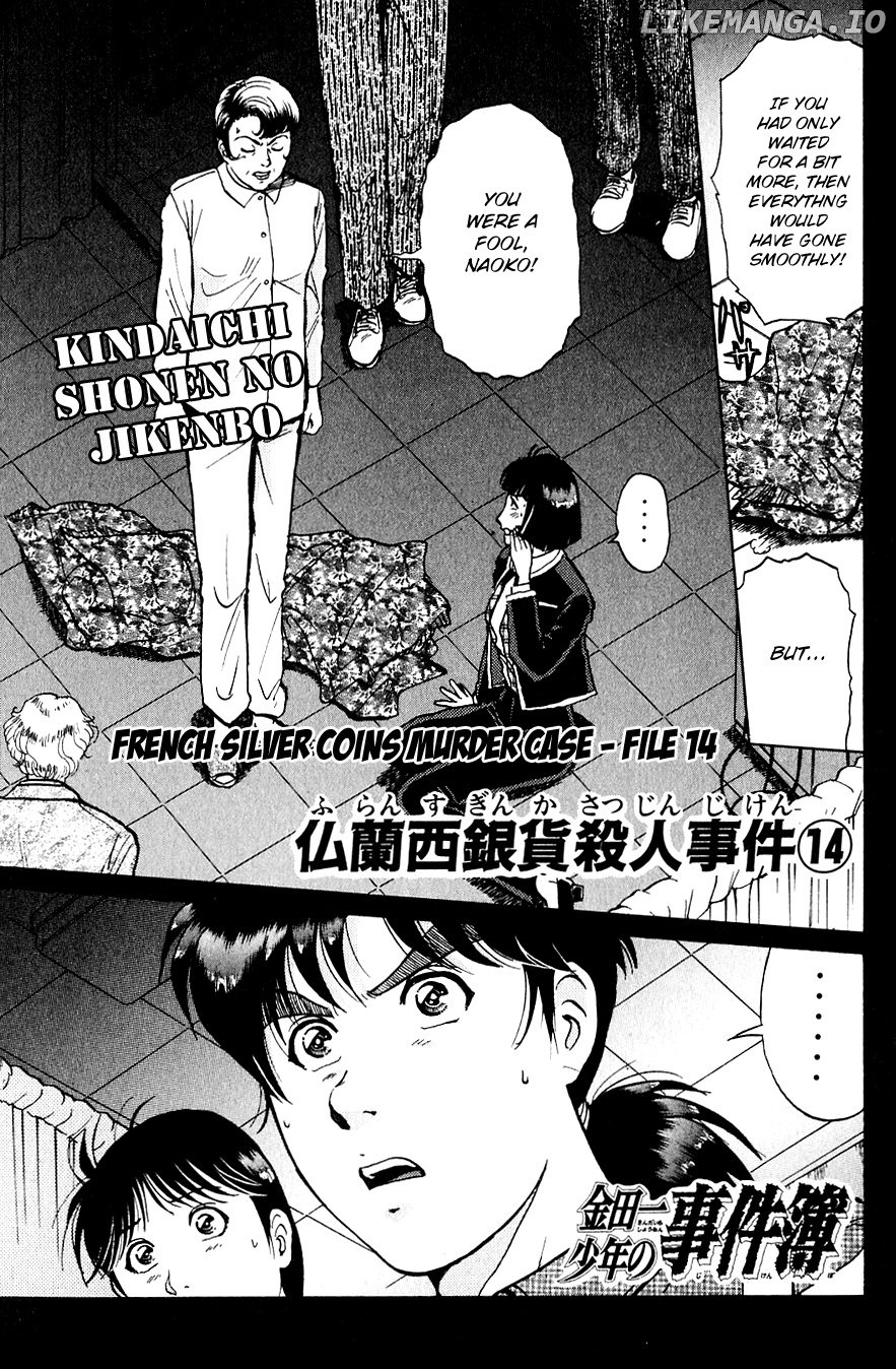 Kindaichi Shounen No Jikenbo chapter 198 - page 4