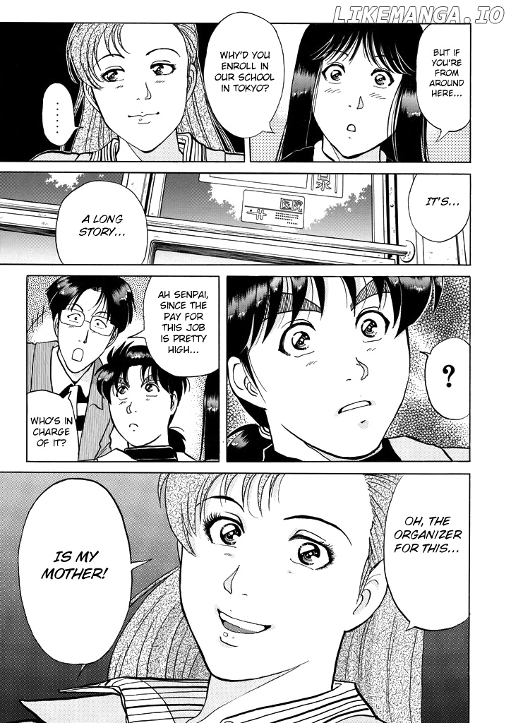 Kindaichi Shounen No Jikenbo chapter 199 - page 18