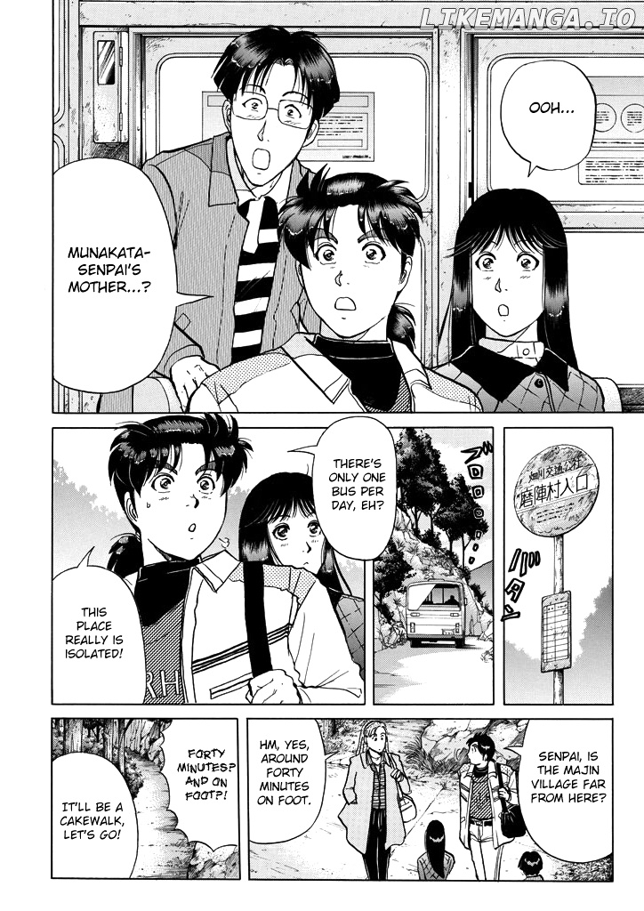 Kindaichi Shounen No Jikenbo chapter 199 - page 19