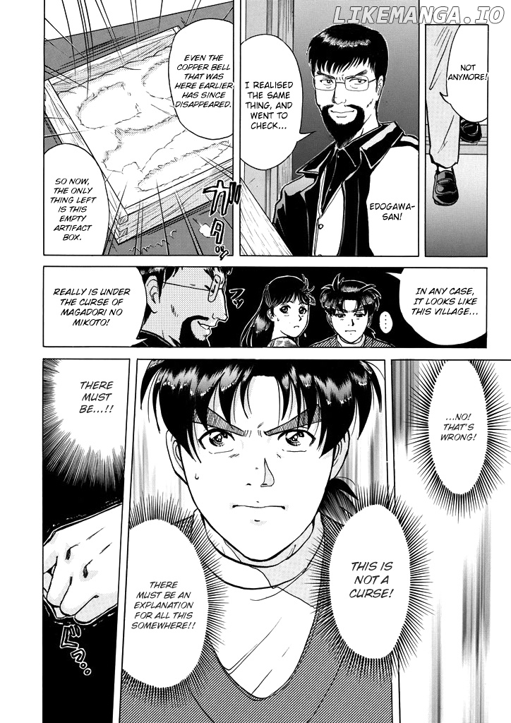 Kindaichi Shounen No Jikenbo chapter 202 - page 23