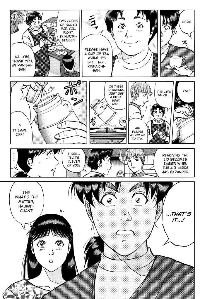 Kindaichi Shounen No Jikenbo chapter 202 - page 24