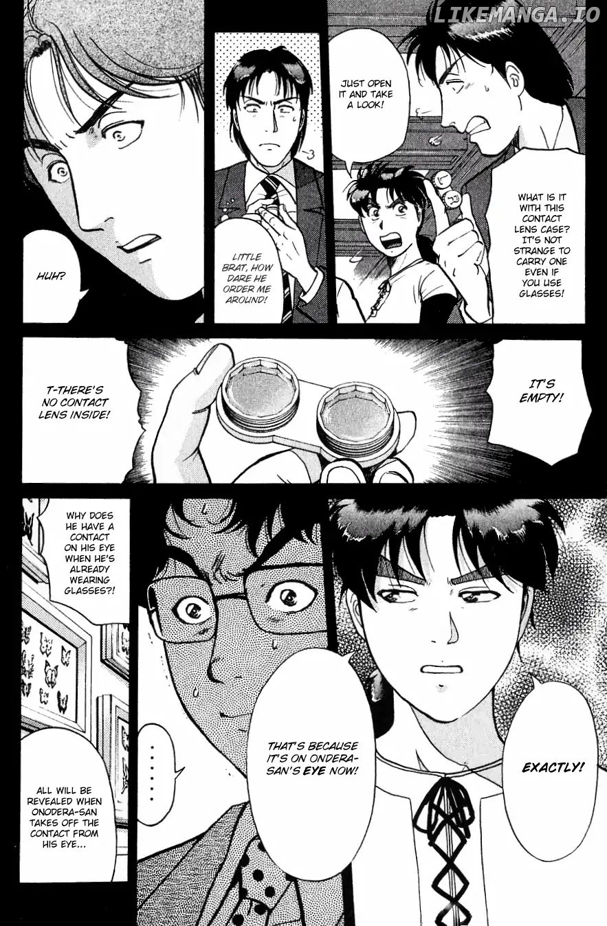 Kindaichi Shounen No Jikenbo chapter 182 - page 15