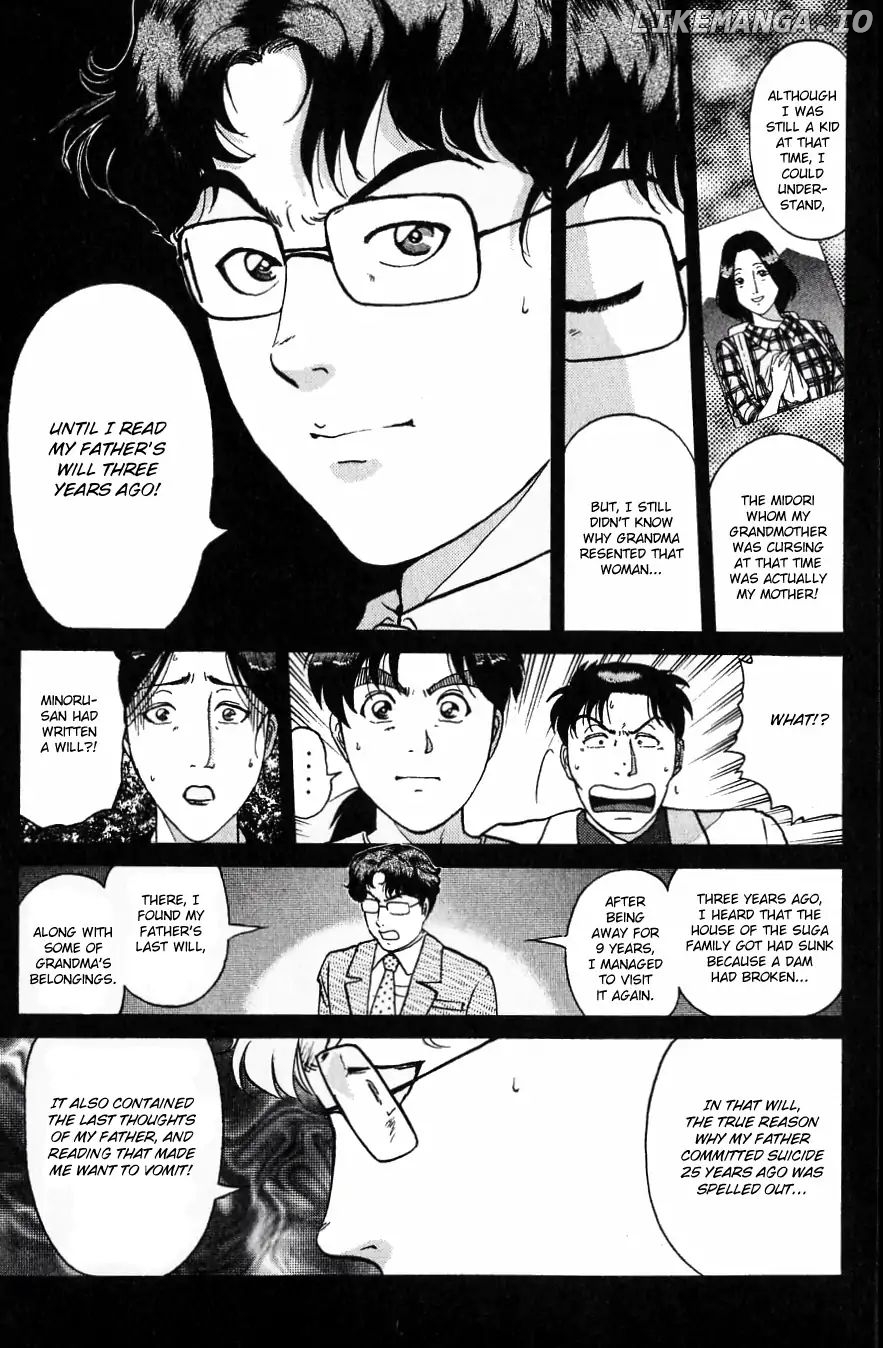 Kindaichi Shounen No Jikenbo chapter 182 - page 22