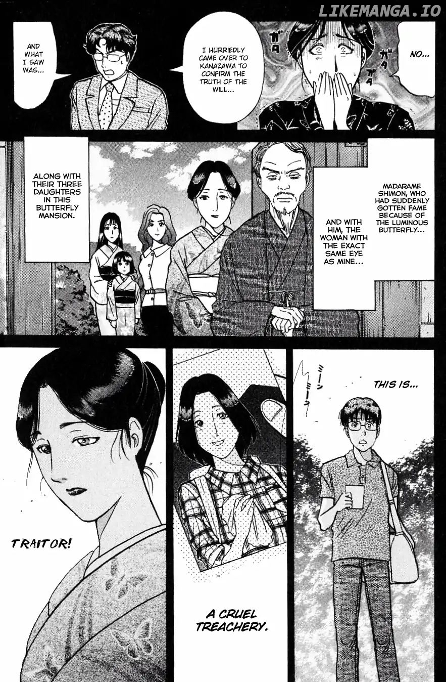 Kindaichi Shounen No Jikenbo chapter 182 - page 24