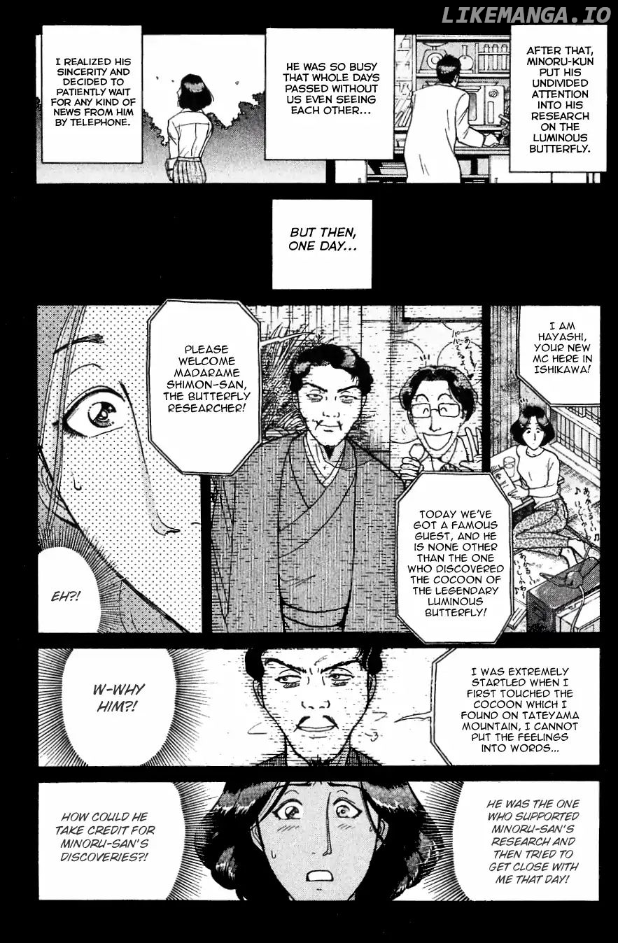 Kindaichi Shounen No Jikenbo chapter 183 - page 12