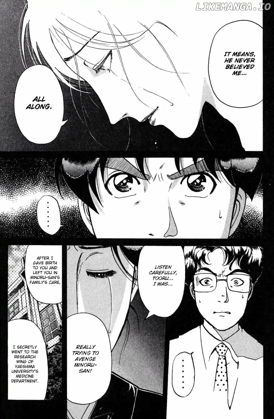 Kindaichi Shounen No Jikenbo chapter 183 - page 14