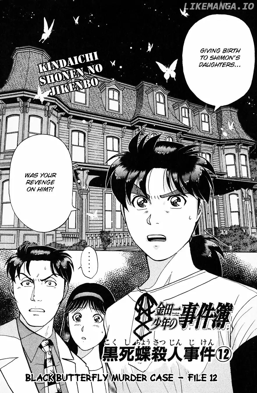 Kindaichi Shounen No Jikenbo chapter 183 - page 4