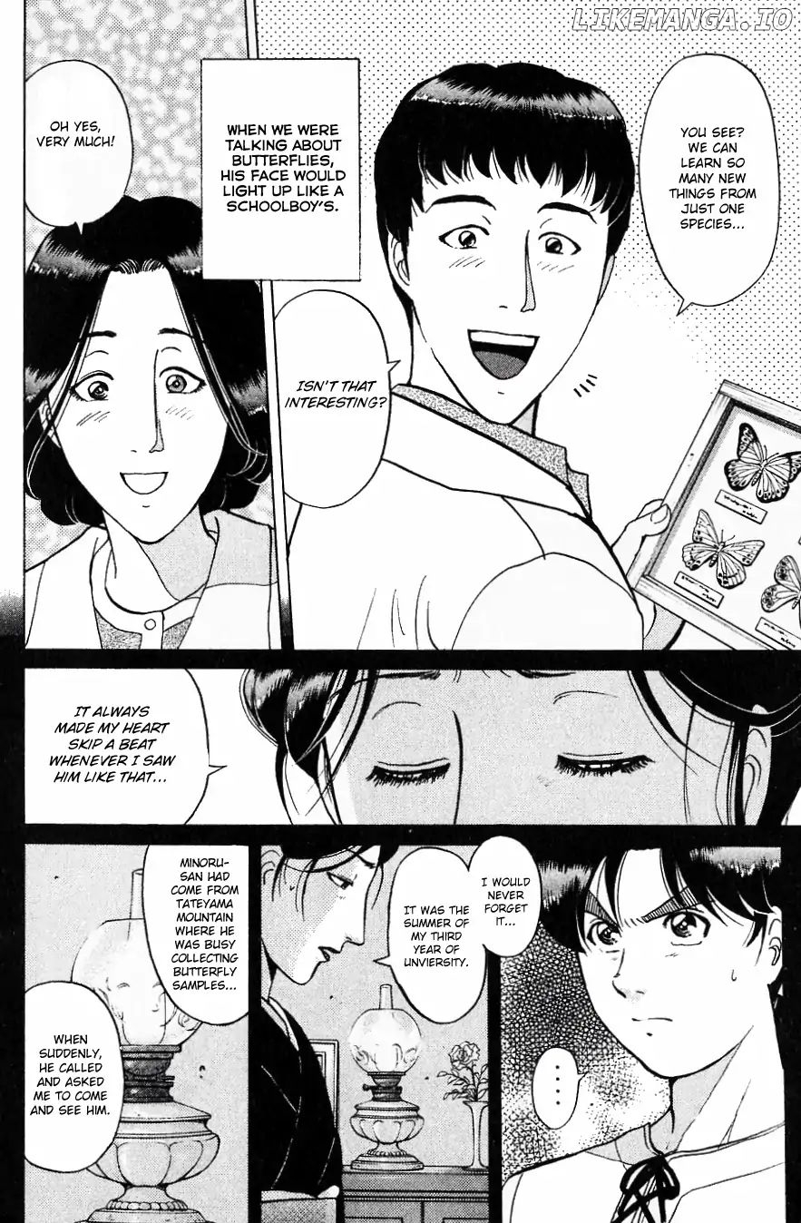 Kindaichi Shounen No Jikenbo chapter 183 - page 7