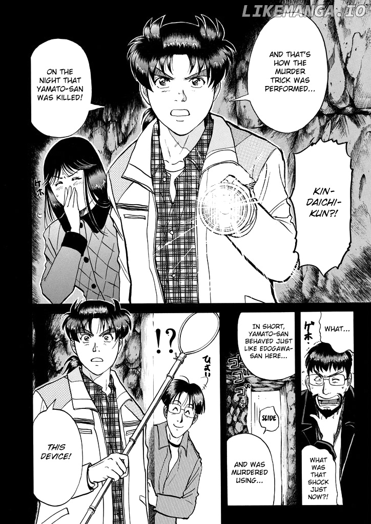 Kindaichi Shounen No Jikenbo chapter 207 - page 11