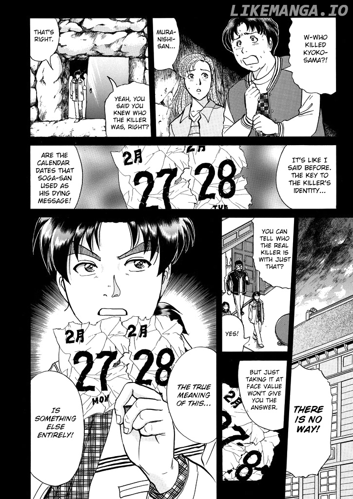 Kindaichi Shounen No Jikenbo chapter 207 - page 17