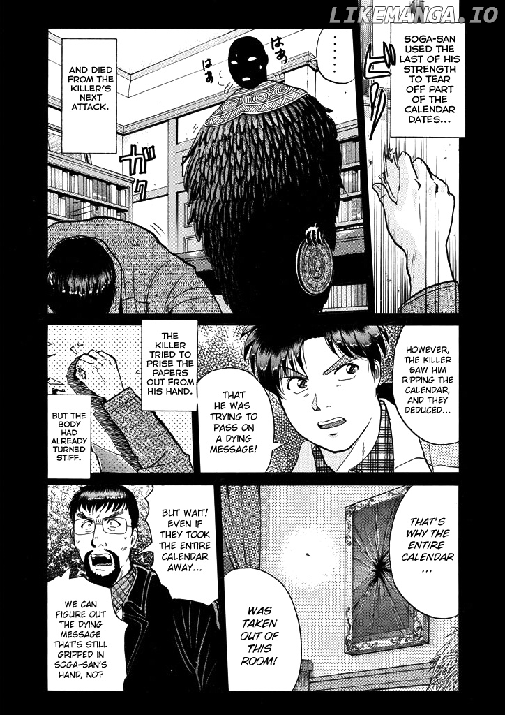 Kindaichi Shounen No Jikenbo chapter 207 - page 20