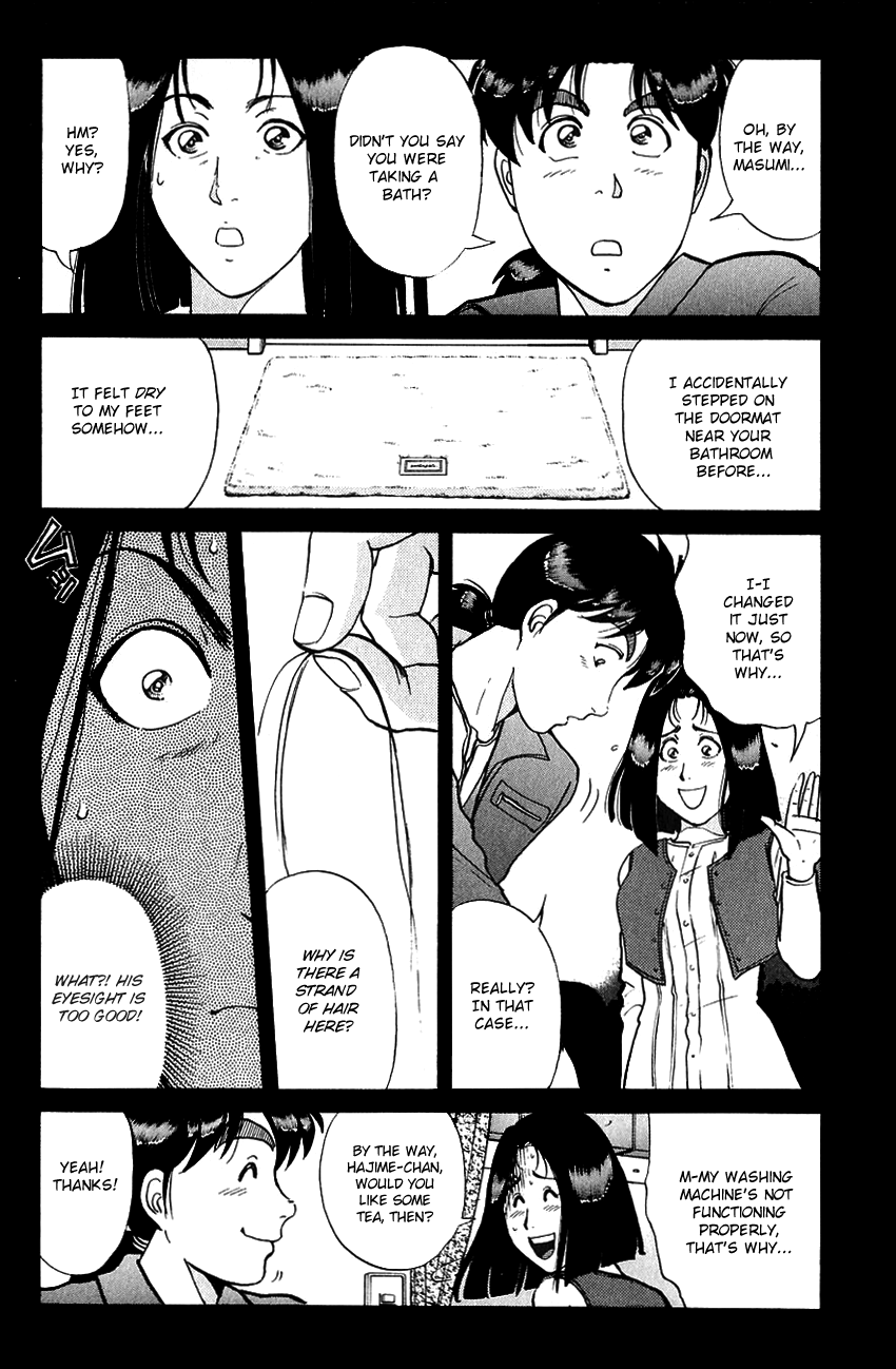 Kindaichi Shounen No Jikenbo chapter 186 - page 11