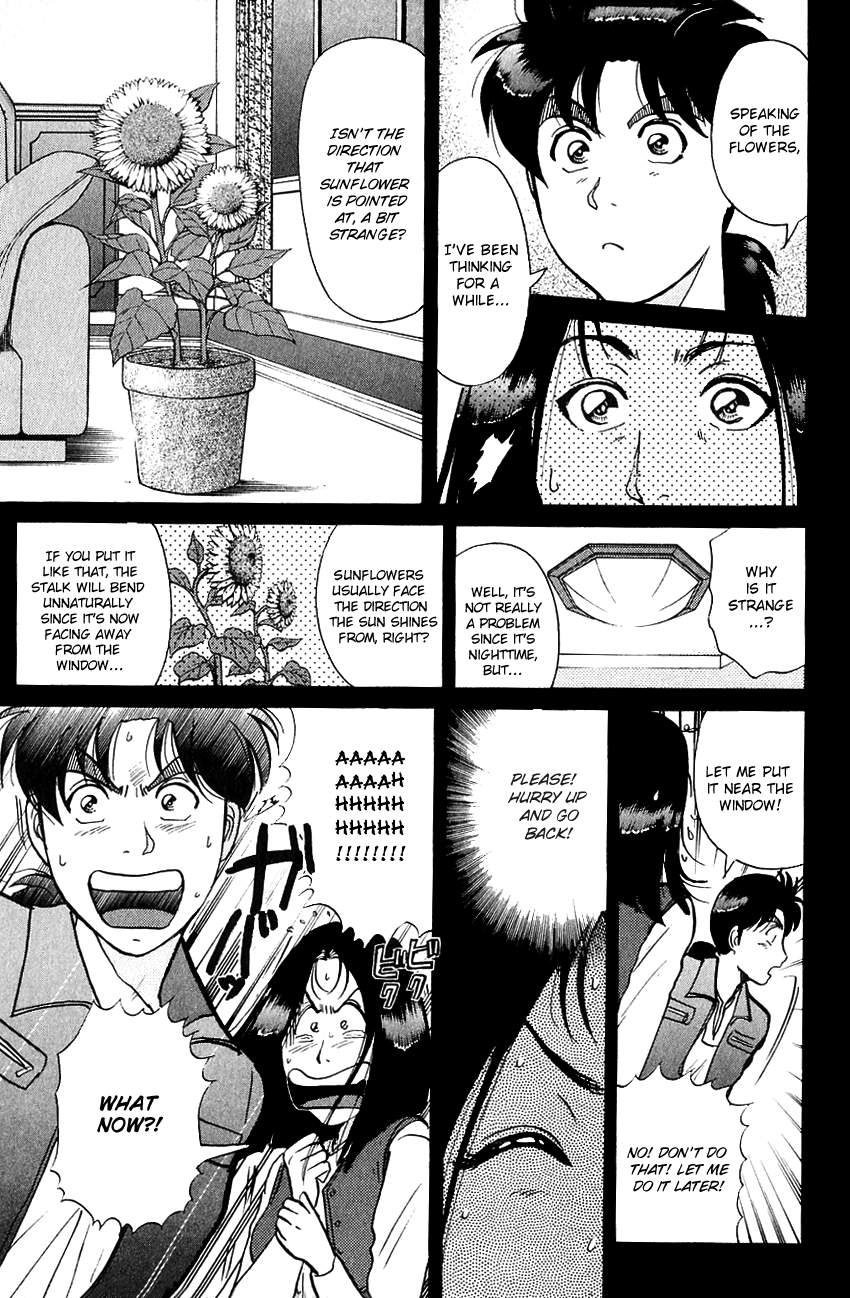 Kindaichi Shounen No Jikenbo chapter 186 - page 16