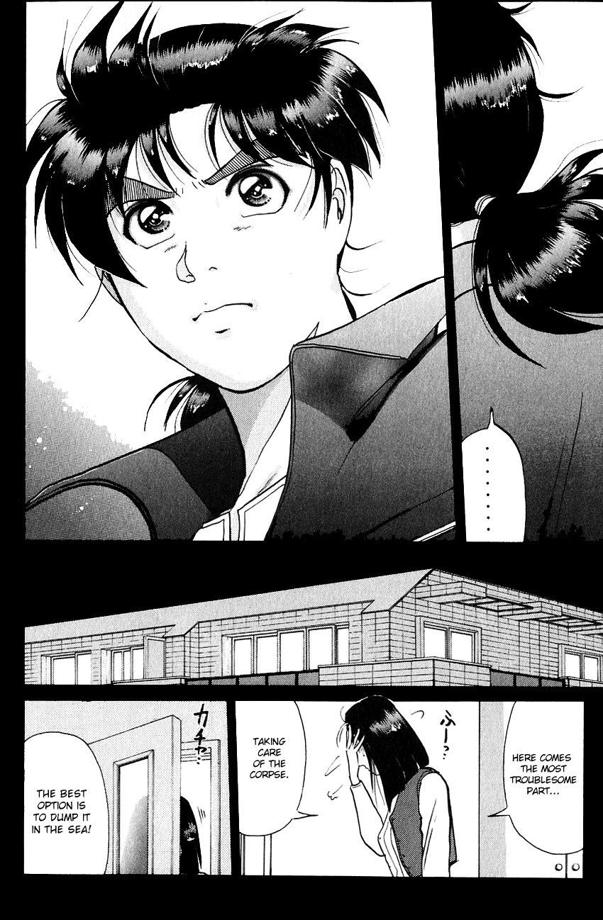 Kindaichi Shounen No Jikenbo chapter 186 - page 19