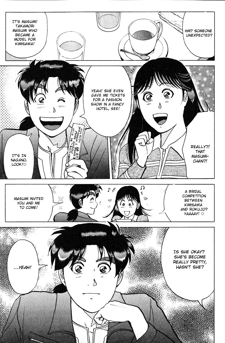 Kindaichi Shounen No Jikenbo chapter 186 - page 22