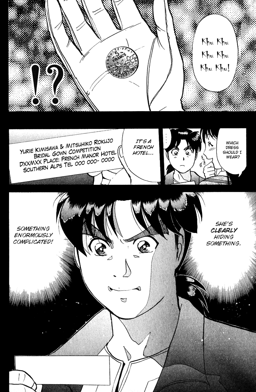 Kindaichi Shounen No Jikenbo chapter 186 - page 25