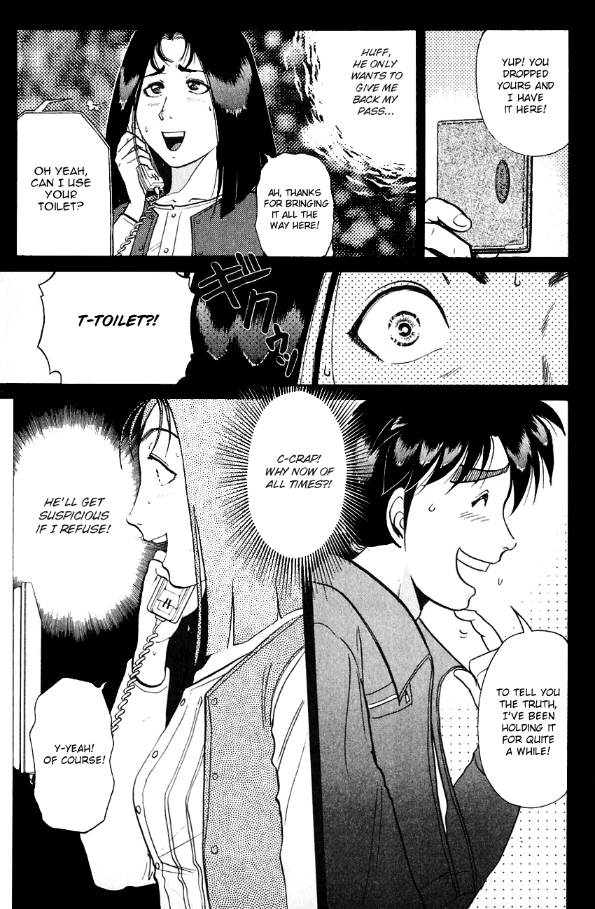 Kindaichi Shounen No Jikenbo chapter 186 - page 6