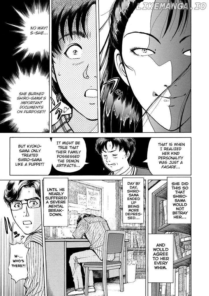 Kindaichi Shounen No Jikenbo chapter 209 - page 10