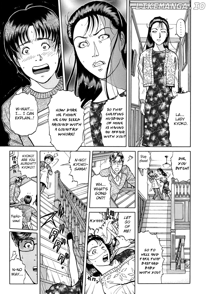 Kindaichi Shounen No Jikenbo chapter 209 - page 14