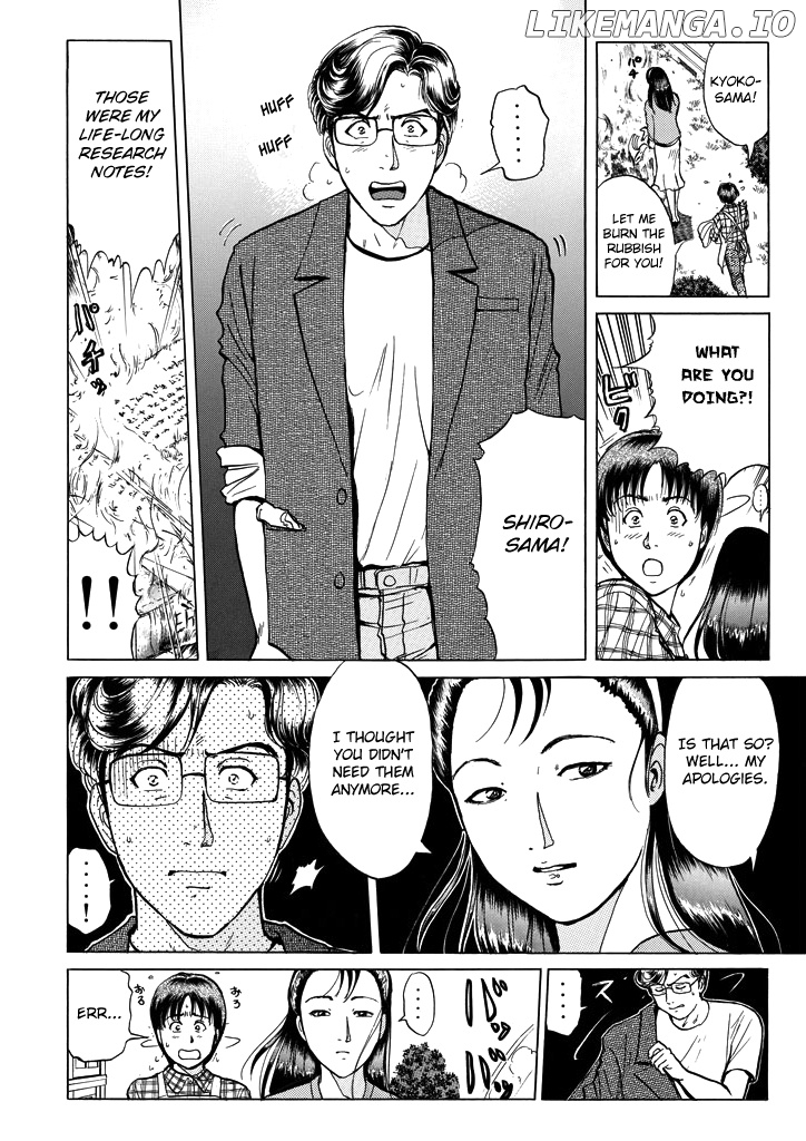 Kindaichi Shounen No Jikenbo chapter 209 - page 9