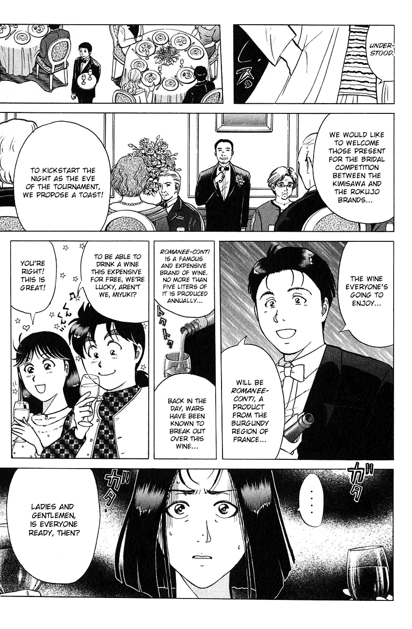 Kindaichi Shounen No Jikenbo chapter 188 - page 10