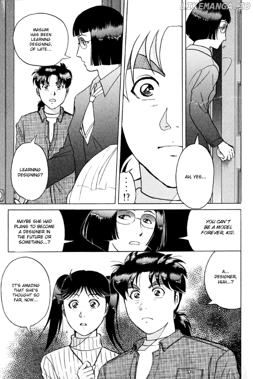 Kindaichi Shounen No Jikenbo chapter 190 - page 10