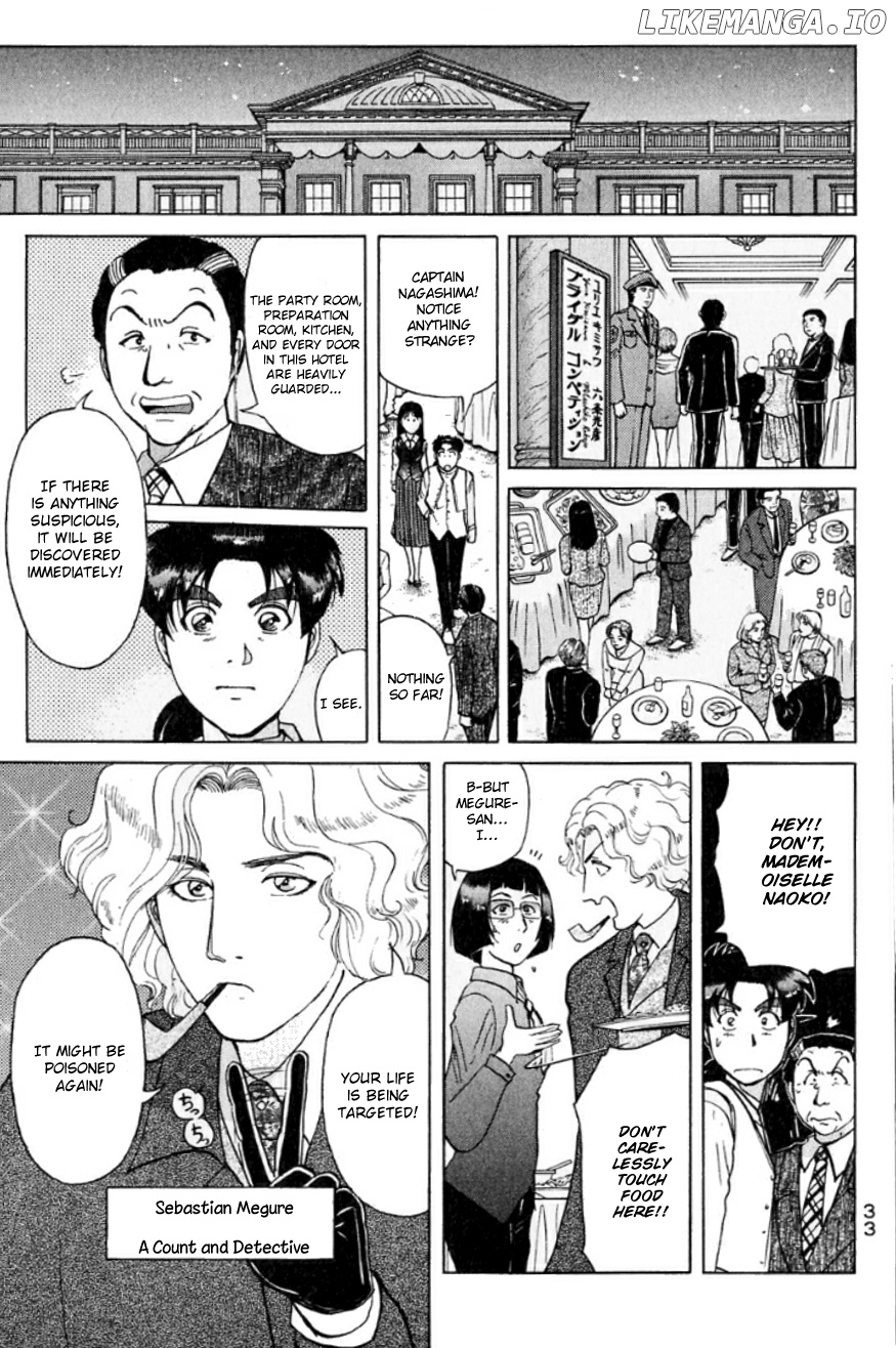 Kindaichi Shounen No Jikenbo chapter 190 - page 12