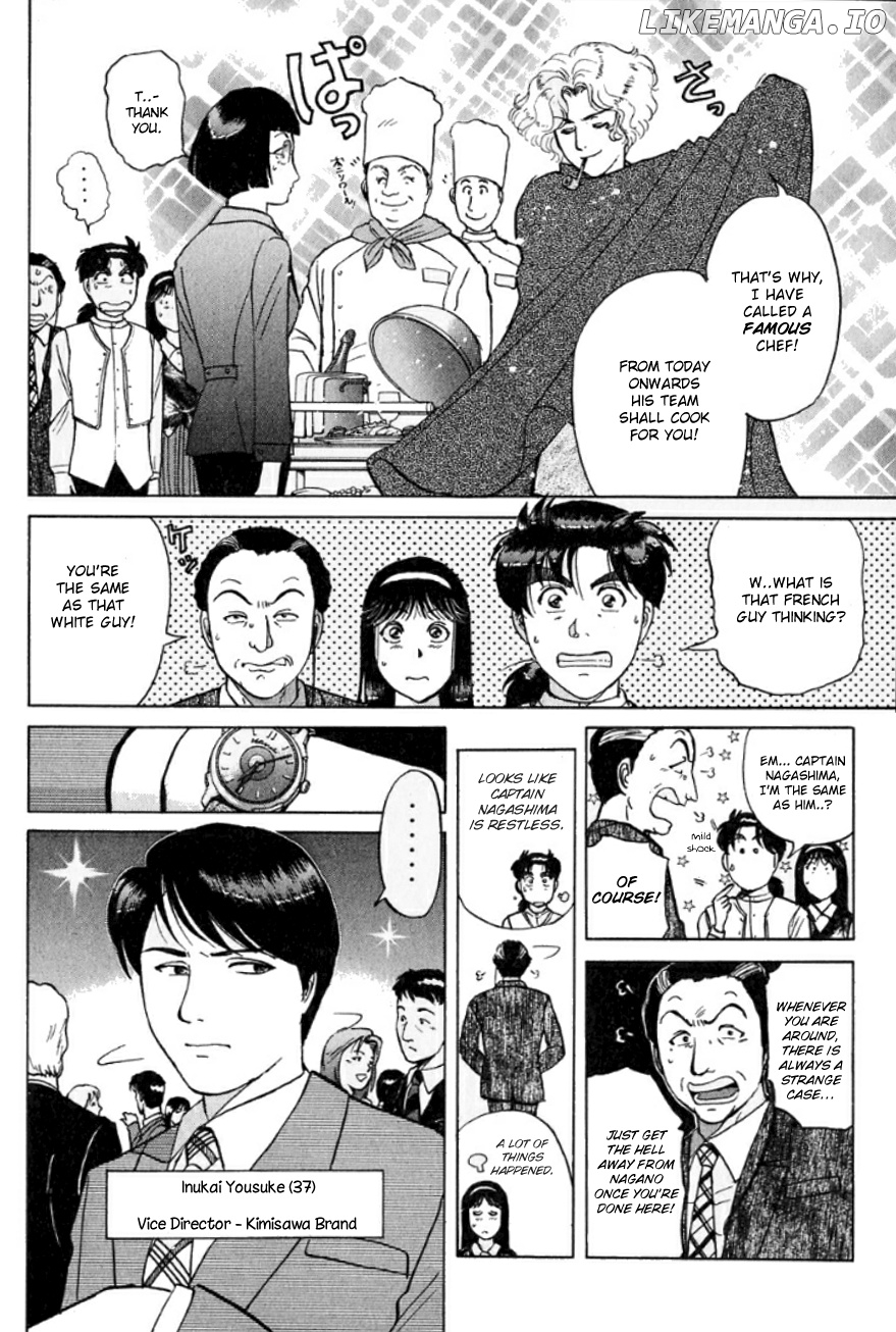 Kindaichi Shounen No Jikenbo chapter 190 - page 13