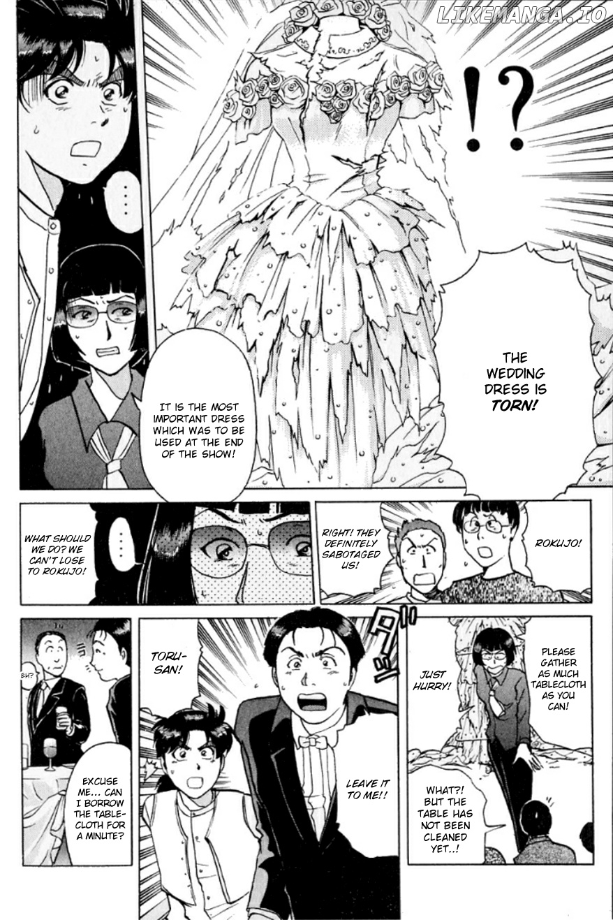 Kindaichi Shounen No Jikenbo chapter 190 - page 17