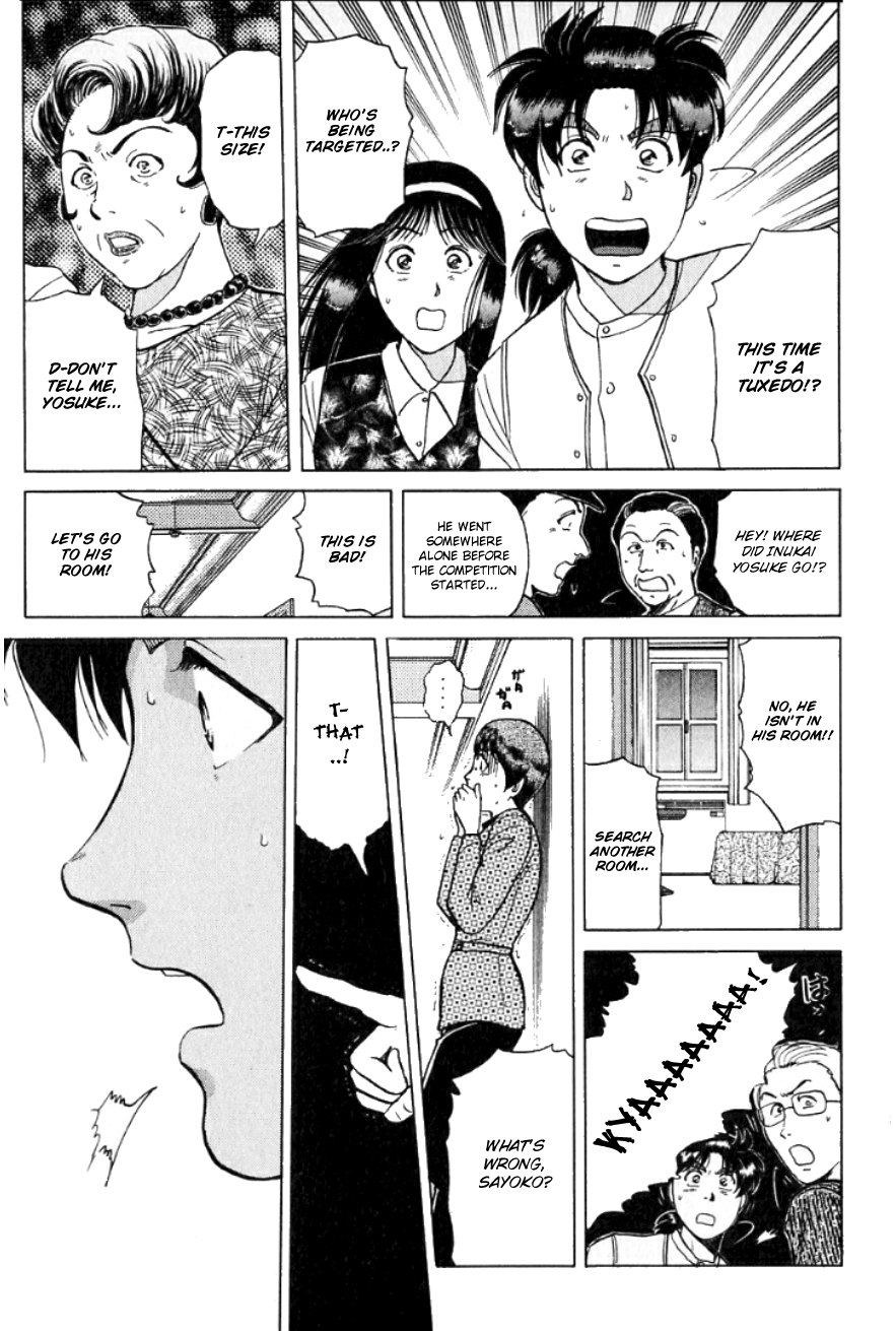 Kindaichi Shounen No Jikenbo chapter 190 - page 24