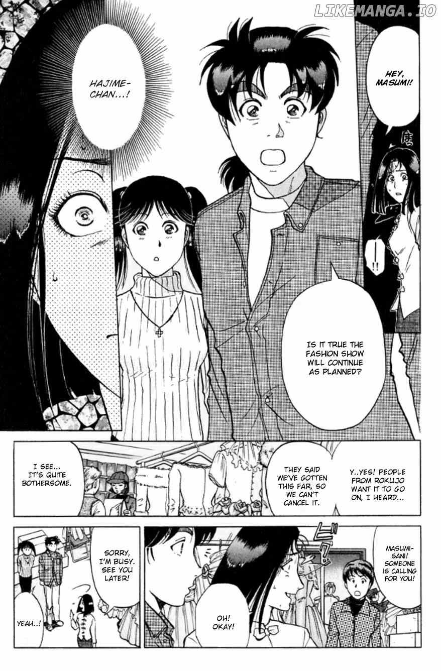 Kindaichi Shounen No Jikenbo chapter 190 - page 6