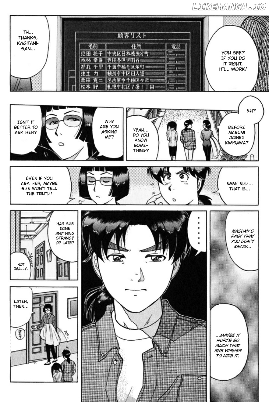 Kindaichi Shounen No Jikenbo chapter 190 - page 9