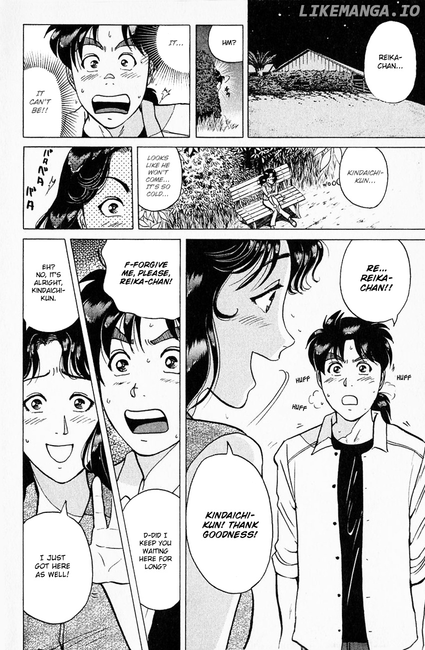 Kindaichi Shounen No Jikenbo chapter 172 - page 14