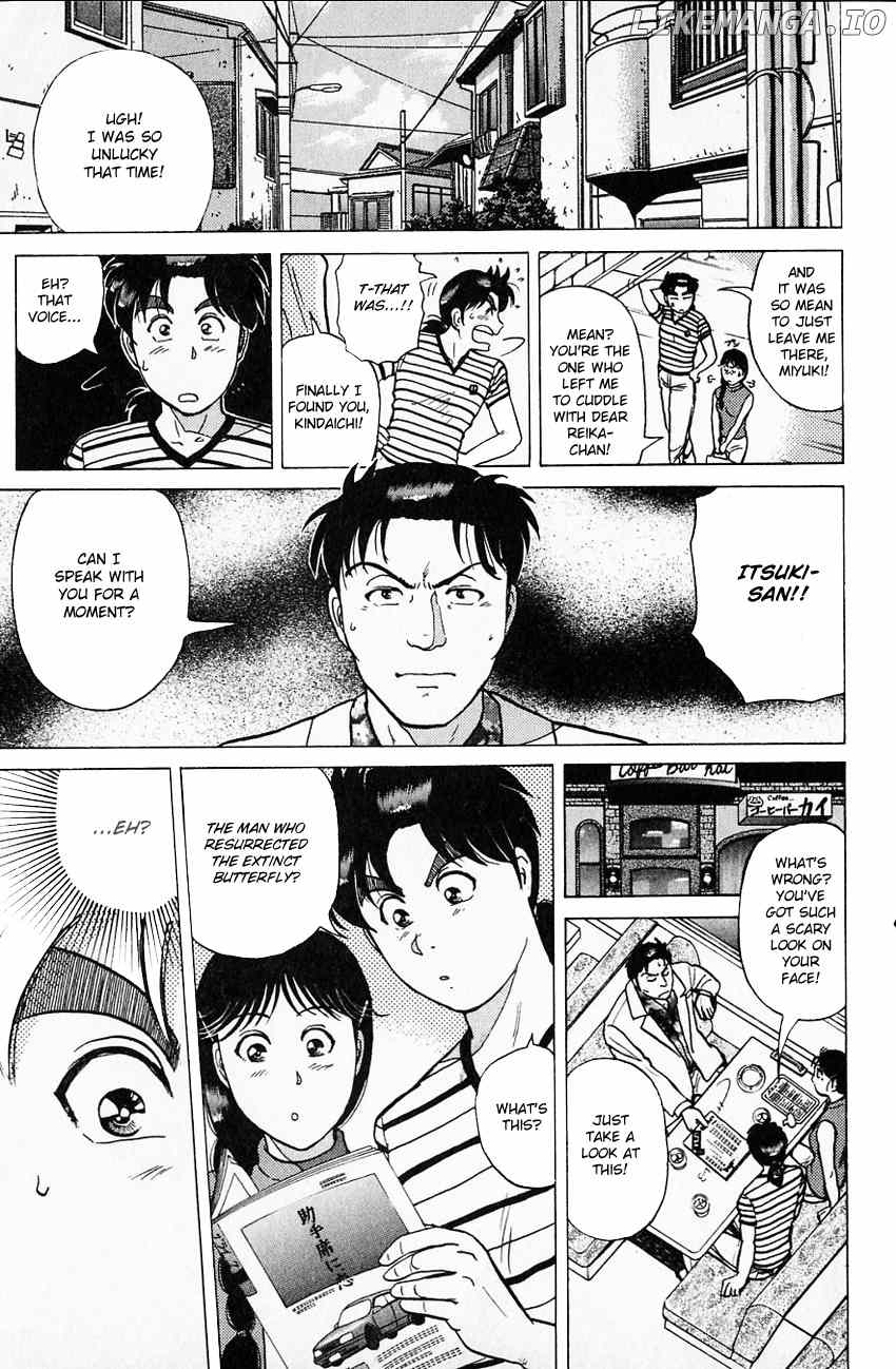 Kindaichi Shounen No Jikenbo chapter 172 - page 21