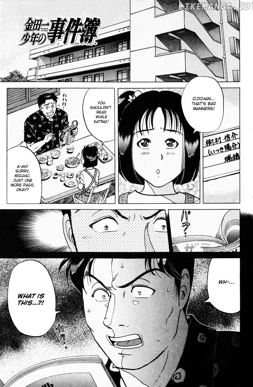 Kindaichi Shounen No Jikenbo chapter 172 - page 4