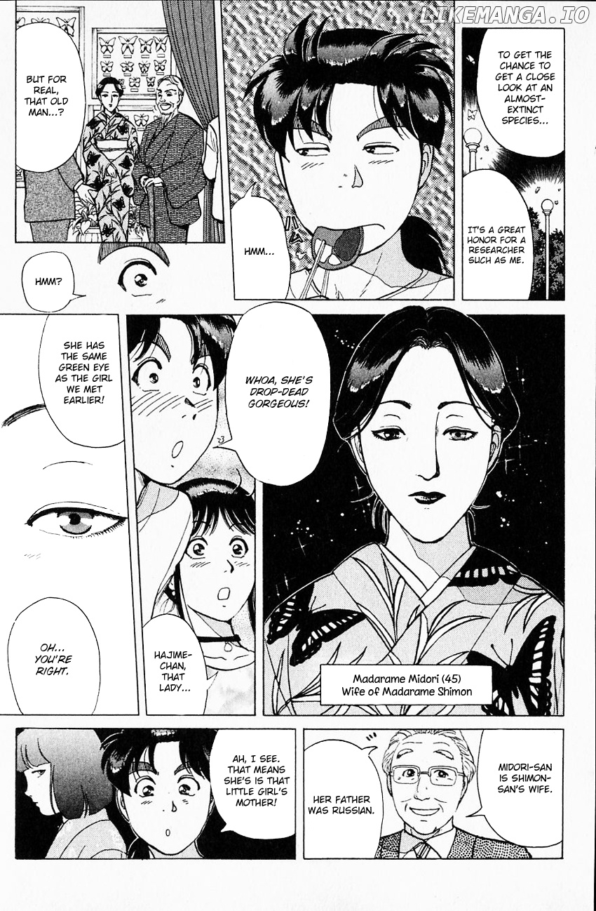 Kindaichi Shounen No Jikenbo chapter 173 - page 13