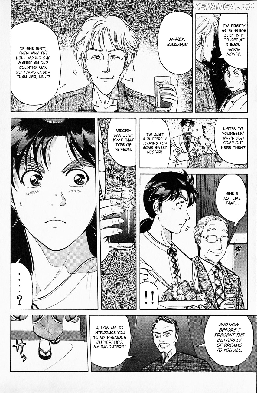 Kindaichi Shounen No Jikenbo chapter 173 - page 14